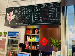 -鸡坤茶室(三里屯店)