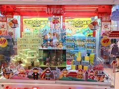 -LLJ夹机占(清河万象汇店)