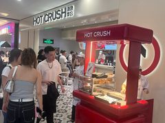 -凯德广场(学府店)