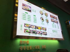 -袁亮宏饺子云吞(侯家桥菜场店)