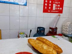 -李刚油条
