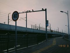 -海堤纪念公园