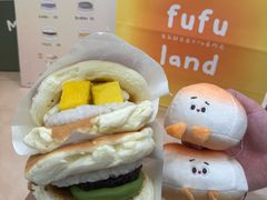 -fufuland·生乳舒芙蕾(北京·合生汇店)