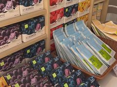 -奈雪的茶(金凤万达PRO店)
