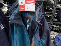 -迪卡侬(袁家岗店)