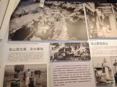 -梁思成纪念馆