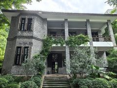 -重庆既下山·SUNYATA度假酒店·望耳餐厅