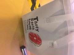 -西堤牛排(北京国瑞店)