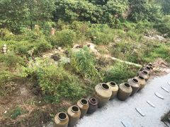 -远山有窑