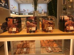 -好利来(西罗园店)