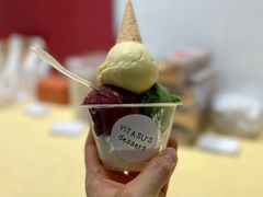 榴莲口味gelato-YITASU甜品(子安路店)