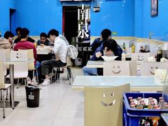 大堂-重庆麻辣烫(国权路店)