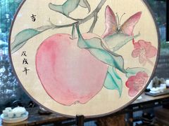 -瓷语堂(上海五维空间创意园店)