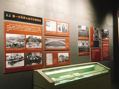 -浙江革命历史纪念馆