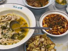 -川人百味(亿合城店)