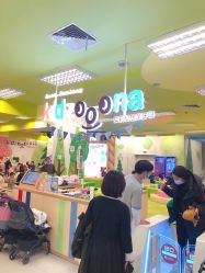 -莫莉幻想儿童乐园(武汉金银潭永旺店)