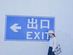 -居然之家(黑龙江南路店)