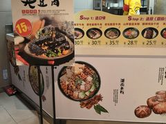 -盒马鲜生(大成店)
