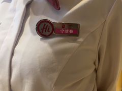 -海底捞火锅(振华广场生日主题店)