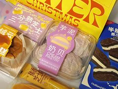 -好利来(盘锦万达店)