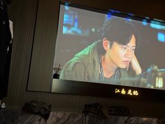 -江南足纪·影院足道·轻奢SPA(红山6979店)