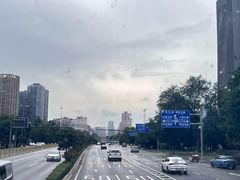 -陕西省美术博物馆