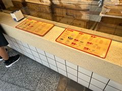 -包道广式点心专门店(东山口店)