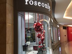 -ROSEONLY诺誓(磐基中心店)