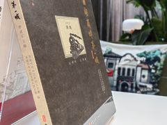 -小广寒电影艺术餐厅(小广寒经三路店)
