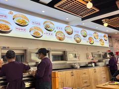 -小姜锅贴(凤凰街店)