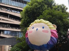 -美罗城