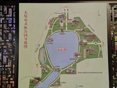 景点-文瀛公园