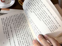 -斯多格书乡(北京大学畅春园店)