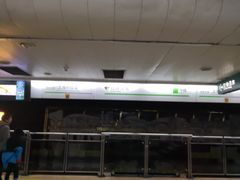 -上海科技馆(地铁站)