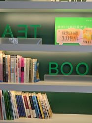 -章光101防脱养发荟