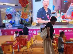 -英孚教育青少儿(河东中心)