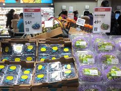 -盒马鲜生(双清路店)