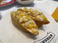 -元气寿司(新城市广场店)