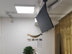 -微笑时刻照相馆·企业合影·商务外拍(北京五道口店)