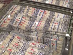 -伊藤洋华堂(温江店)