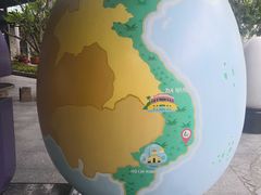 -100蛋泥浆浴