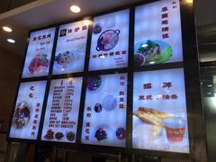 -豆香园(龙翔店)