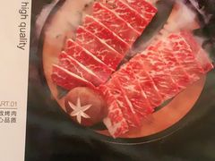 -九田家黑牛烤肉料理(中北镇店)