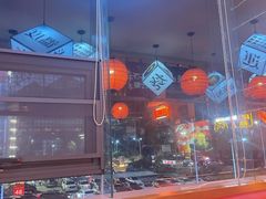 -莲寿司(国兴店)