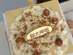 -红花点心局(大观园店)