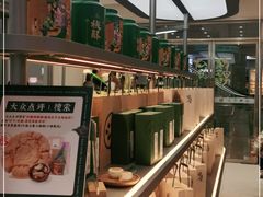 -泸溪河桃酥(江宁太阳城店)