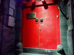 -丽江庭院之爱在路上(西单店)