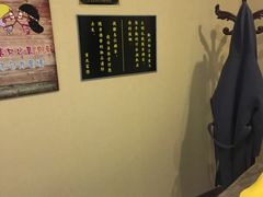 -重庆富侨足道(宣化街店)