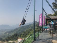 -梦幻奥陶纪景区