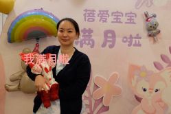 -蓓爱娇琪月子会所(虹口店)
